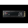 Твердотельный диск 2TB Samsung 990 PRO, M.2, PCI-E 4.0 x4, TLC 3D NAND [R/W - 7450/6900 MB/s] /EU